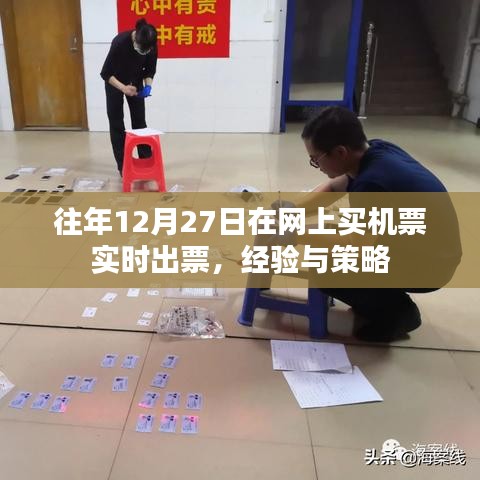 第977頁