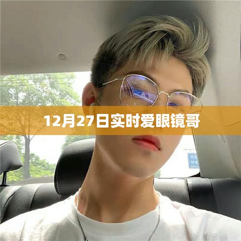 第974頁