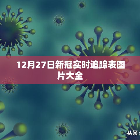 不堪造就 第2頁
