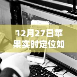 第972頁