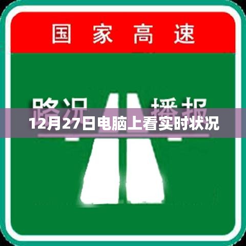 第970頁