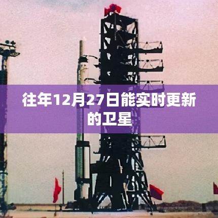 第967頁