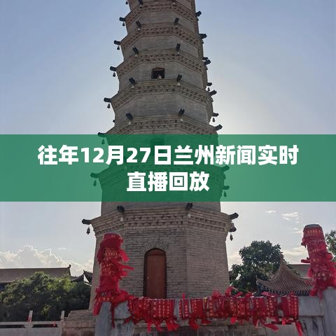 公司簡介 第97頁