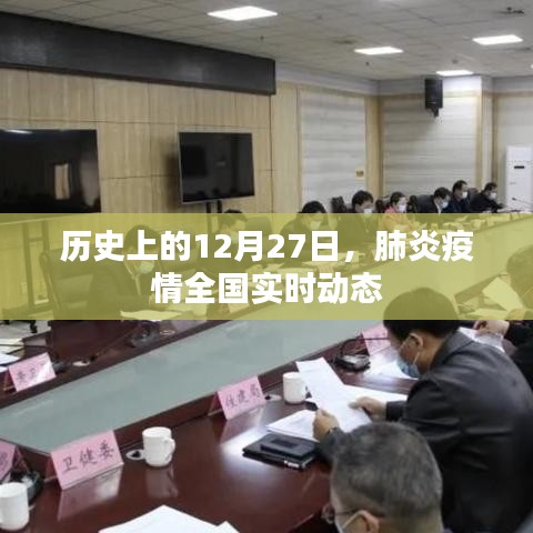 獨學寡聞 第2頁