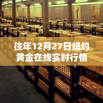 倦鳥思歸 第2頁