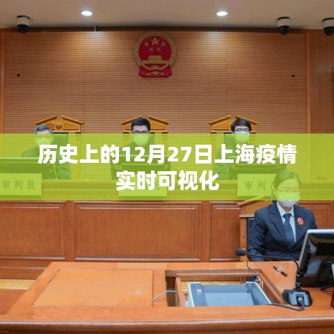公司簡介 第93頁