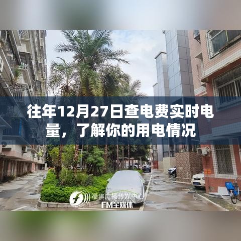 成功案例 第89頁