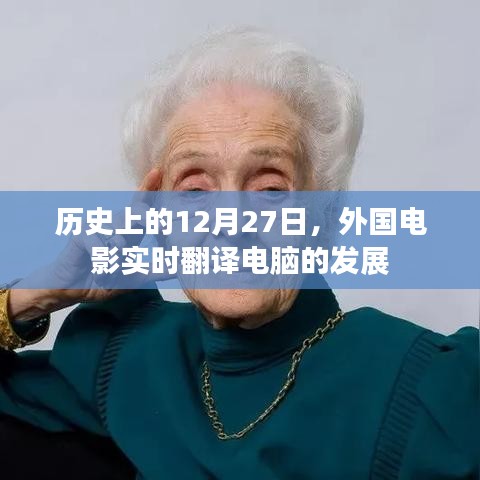 國色天姿 第2頁