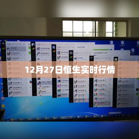口若懸河 第2頁