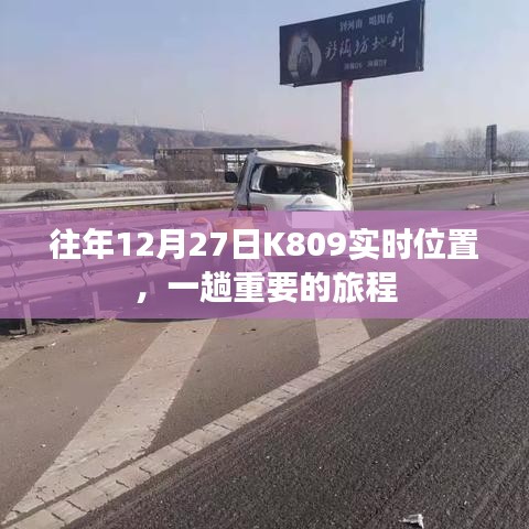 還醇返樸 第2頁