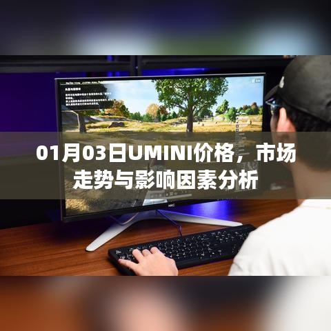 admin 第2頁