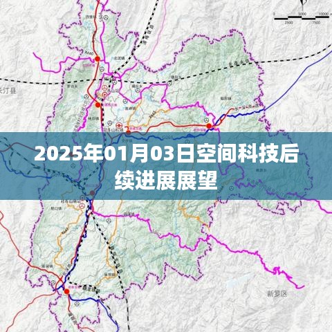 避實就虛 第2頁