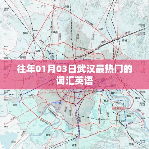 標(biāo)新競異 第2頁