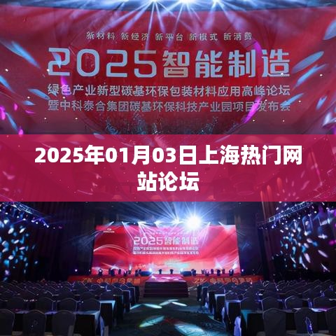 籠中之鳥 第2頁