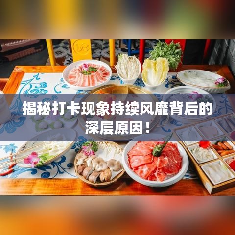 第790頁(yè)