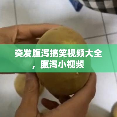 第783頁