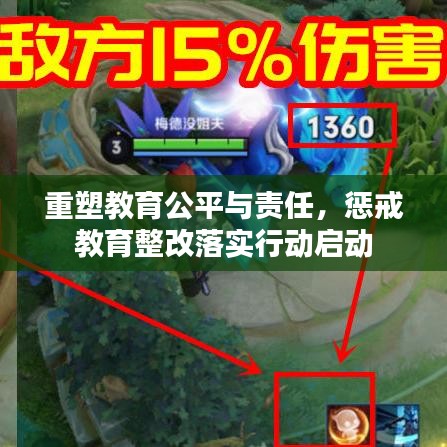 第775頁