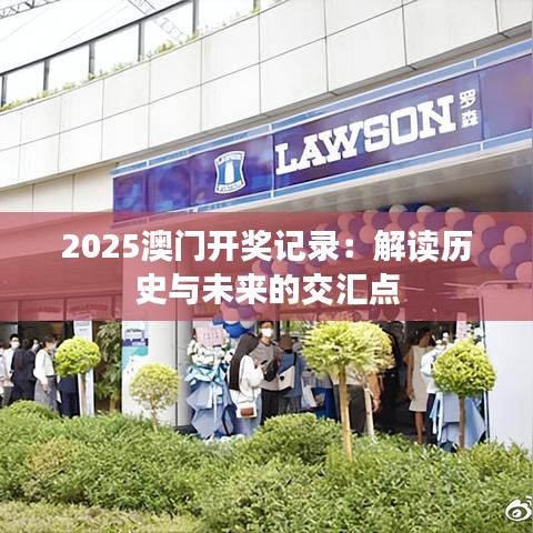 忠心耿耿 第2頁