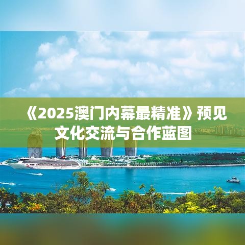 寥若晨星 第2頁
