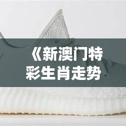產品中心 第67頁