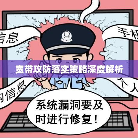 別出新意 第2頁