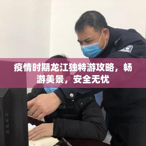 間不容發(fā) 第2頁
