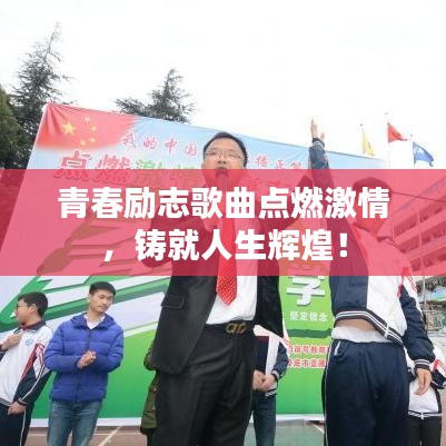 2025年1月 第50頁