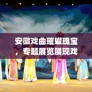 2025年1月 第17頁