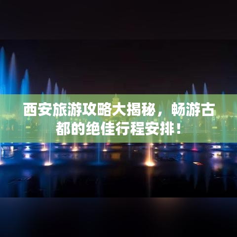 2025年1月 第13頁