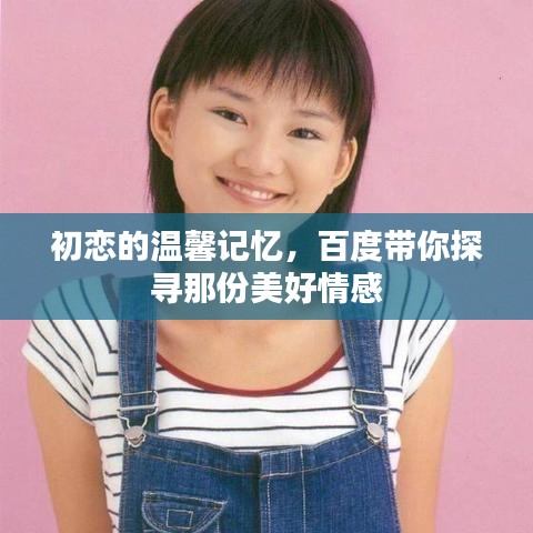 2025年2月2日