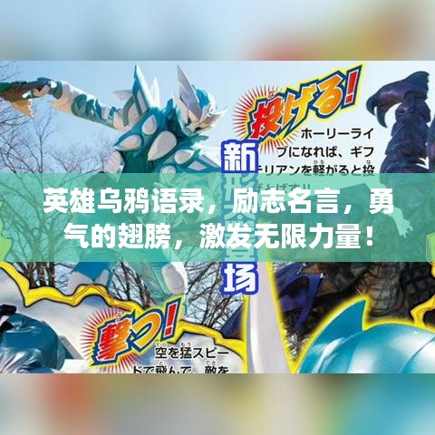 2025年2月4日 第2頁