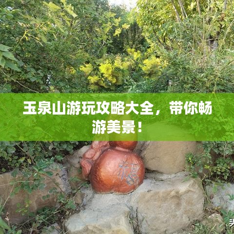 2025年2月5日 第7頁