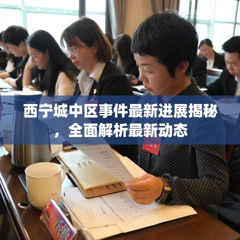 2025年2月5日