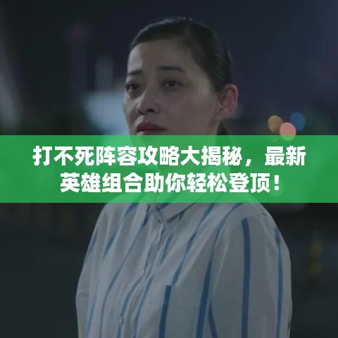 椎髻布衣 第2頁(yè)