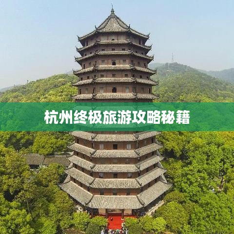 2025年2月13日 第11頁(yè)