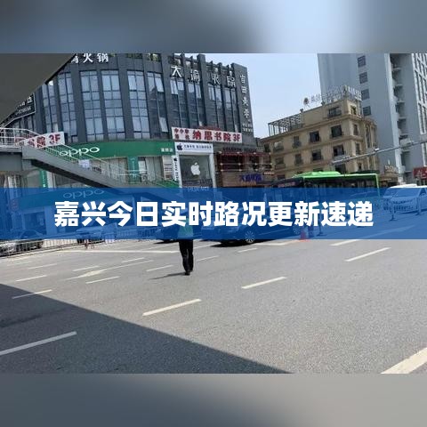 2025年2月14日 第10頁