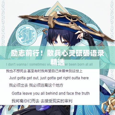 2025年2月15日 第9頁