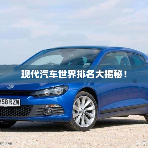 2025年2月15日 第7頁
