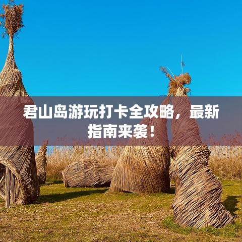 2025年2月18日 第6頁(yè)