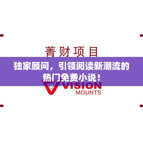 2025年2月19日 第5頁