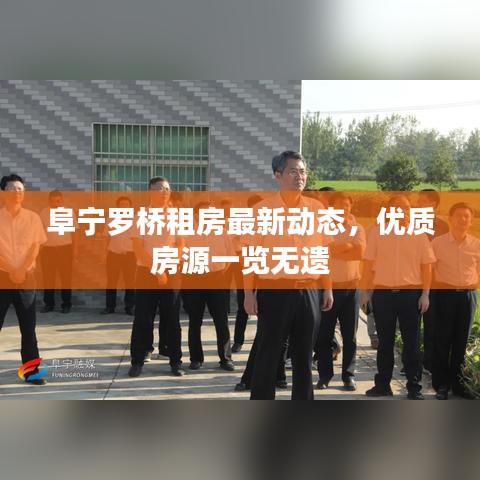 2025年2月25日 第9頁