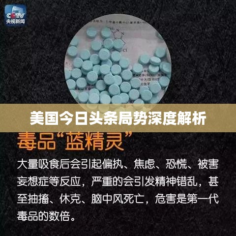 不堪造就