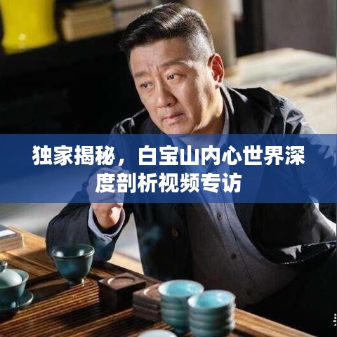 寥寥無幾