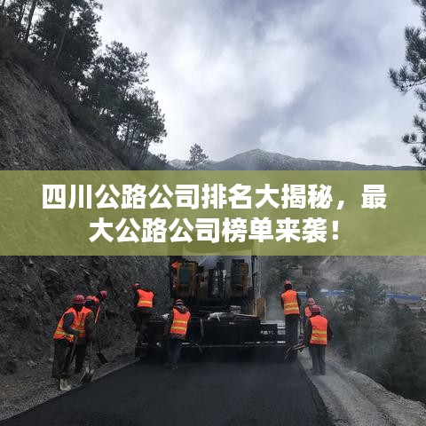 鐵石心腸