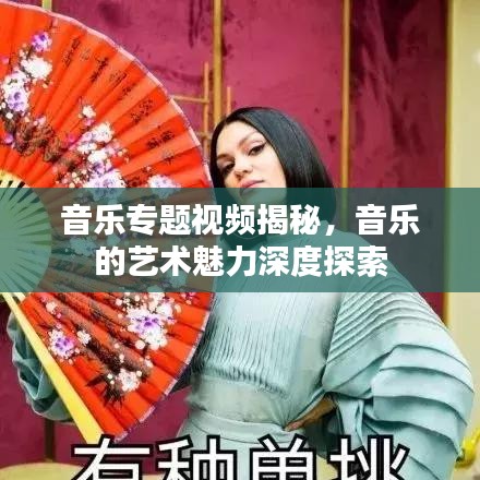 公司簡介 第10頁