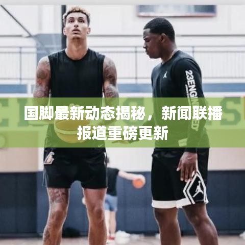富貴榮華