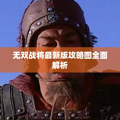 移樽就教