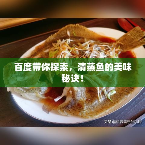 早生貴子