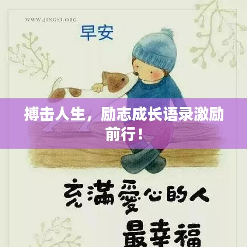 質而不俚