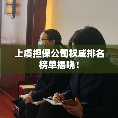 破衲疏羹